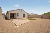 8747 Solano Drive - Photo 24