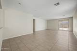 8747 Solano Drive - Photo 4