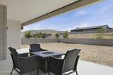 5500 Edgar Way - Photo 28