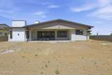 5500 Edgar Way - Photo 32