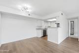 4608 Maryland Avenue - Photo 29