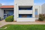 4608 Maryland Avenue - Photo 3