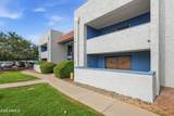 4608 Maryland Avenue - Photo 9
