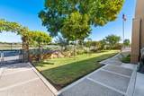 1450 Maybelle Lane - Photo 40