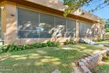 1450 Maybelle Lane - Photo 7