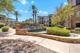 5350 Deer Valley Drive - Photo 29