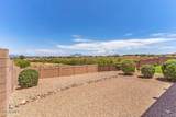 8867 Welsh Place - Photo 56