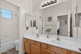 3282 Lowell Avenue - Photo 20