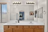 3282 Lowell Avenue - Photo 32
