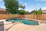 3282 Lowell Avenue - Photo 39