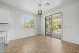 590 Powell Way - Photo 11