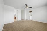 590 Powell Way - Photo 14