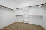 590 Powell Way - Photo 18