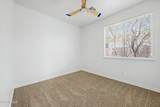 590 Powell Way - Photo 19