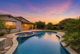 590 Powell Way - Photo 2