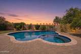 590 Powell Way - Photo 30