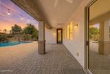590 Powell Way - Photo 31