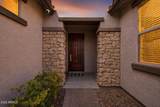 590 Powell Way - Photo 34