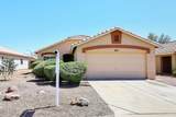 11507 Contessa Street - Photo 2