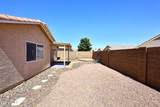 11507 Contessa Street - Photo 33