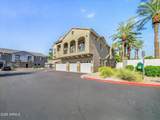 280 Evergreen Road - Photo 27