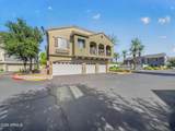 280 Evergreen Road - Photo 3