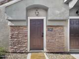 280 Evergreen Road - Photo 4