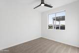 2301 Shannon Way - Photo 21