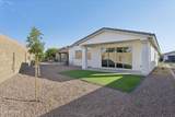 2301 Shannon Way - Photo 24