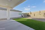 2301 Shannon Way - Photo 26