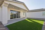 2301 Shannon Way - Photo 27