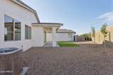 2301 Shannon Way - Photo 28
