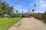 1321 Earll Drive - Photo 2