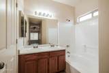 8912 114TH Avenue - Photo 14