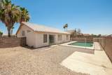 8912 114TH Avenue - Photo 20