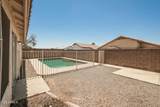 8912 114TH Avenue - Photo 21