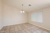 8912 114TH Avenue - Photo 6