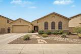 13305 Flower Street - Photo 30