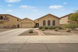 13305 Flower Street - Photo 31