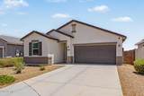 1081 Sand Canyon Court - Photo 2