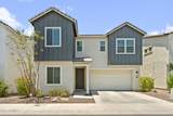 6434 17TH Street - Photo 1