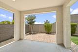 6434 17TH Street - Photo 13