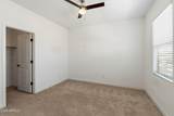 6434 17TH Street - Photo 33