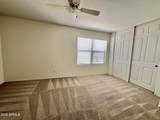 3947 Nebraska Street - Photo 10