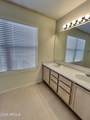 3947 Nebraska Street - Photo 14