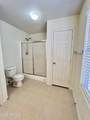 3947 Nebraska Street - Photo 15