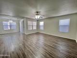 3947 Nebraska Street - Photo 4