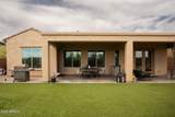 5913 Bramble Berry Lane - Photo 19
