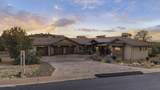 14335 Three Sisters Drive - Photo 8