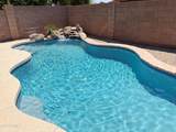 17621 Caribbean Lane - Photo 23